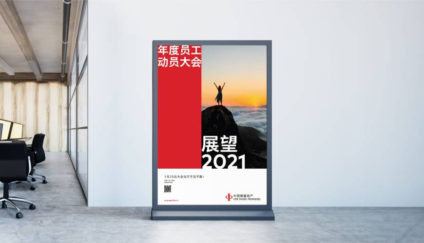 孝昌县优秀的包装设计工作室