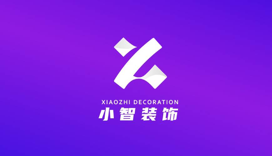 孝昌县包装设计关于品牌识别的未来探索